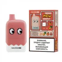 brusko-mew-ghost-4000-soda-with-pineapple-orange-and-pomegranate