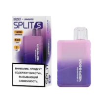 brusko-split-(s)-blueberry-(1500-puffs)