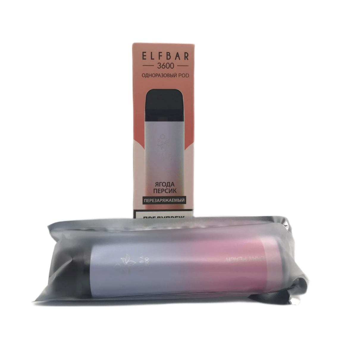 ELF BAR 3600 Ягода персик