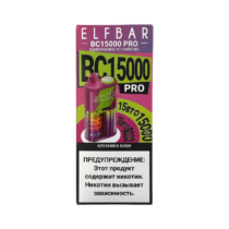 elfbar-15000-bc-pro-strawberry-kiwi