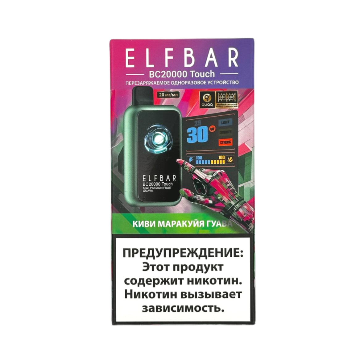ELFBAR 20000 BC TOUCH Киви маракуйя гуава