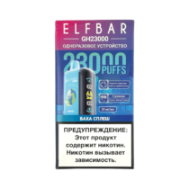 elfbar-23000-gh-planet-baja-splash