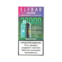 elfbar-23000-gh-planet-ice-mint