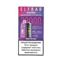elfbar-23000-gh-planet-kiwi-pitaya