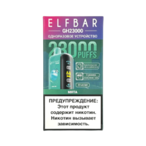 elfbar-23000-gh-planet-mint