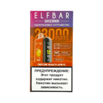 elfbar-23000-gh-planet-peach-mango-watermelon
