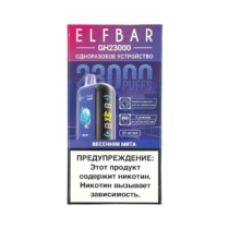 elfbar-23000-gh-planet-spring-mint