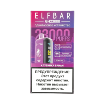 elfbar-23000-gh-planet-strawberry-banana