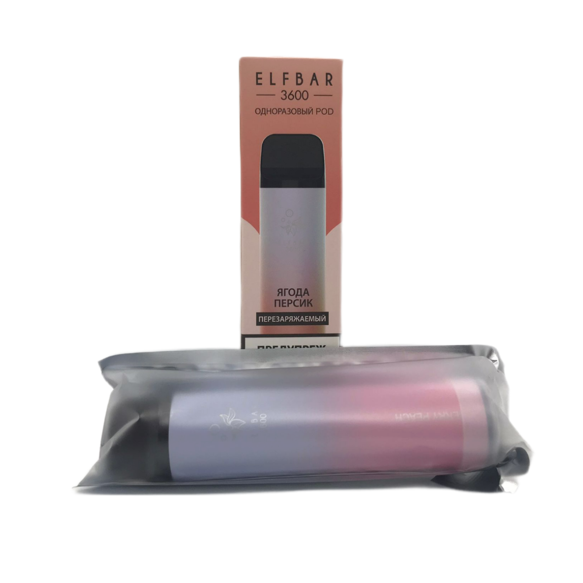 ELFBAR 2500 Сочный персик