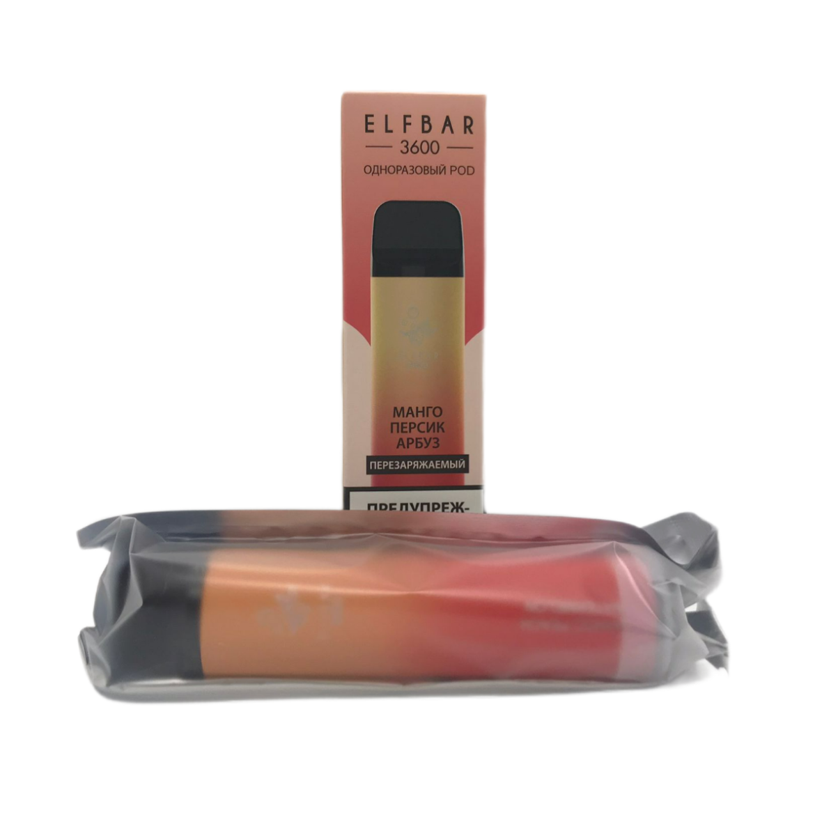 ELFBAR 2500 Манго персик арбуз