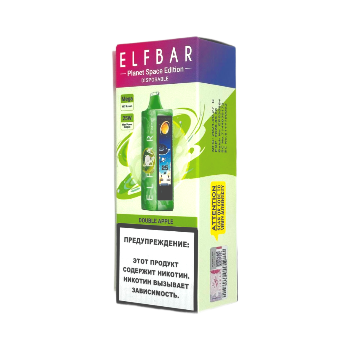 ELFBAR 25000 PLANET Двойное яблоко