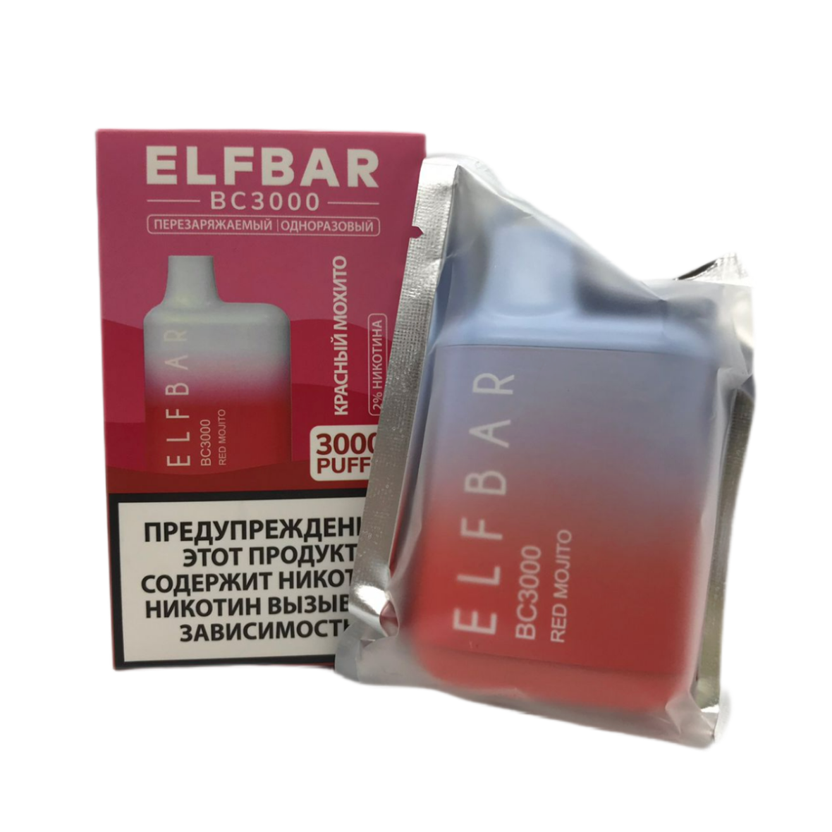 ELFBAR 3000 Красный мохито