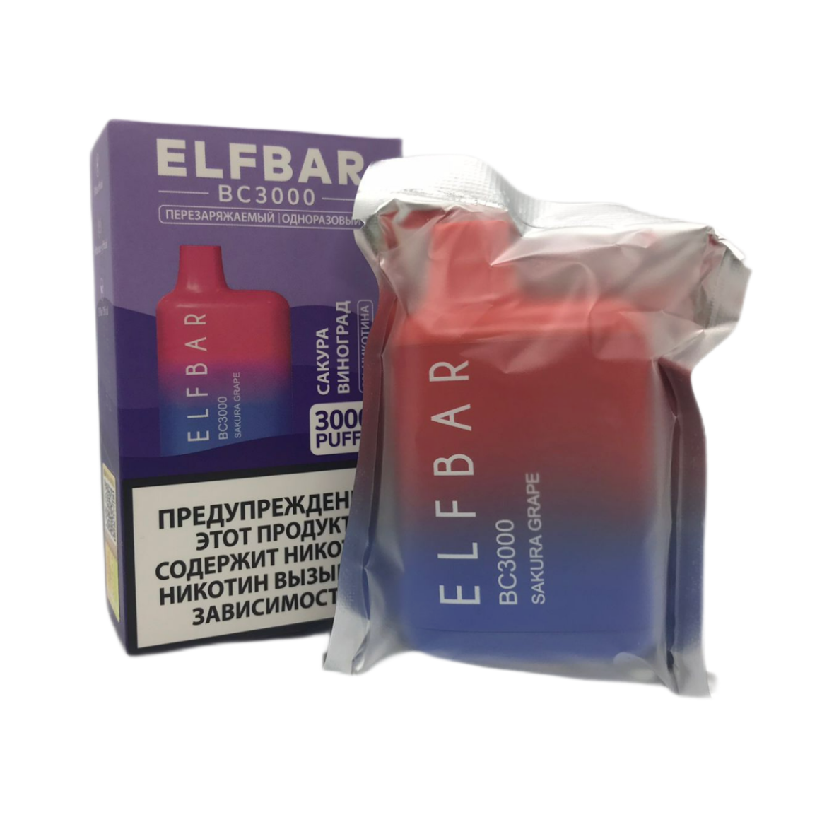 ELFBAR 3000 Сакура виноград_1