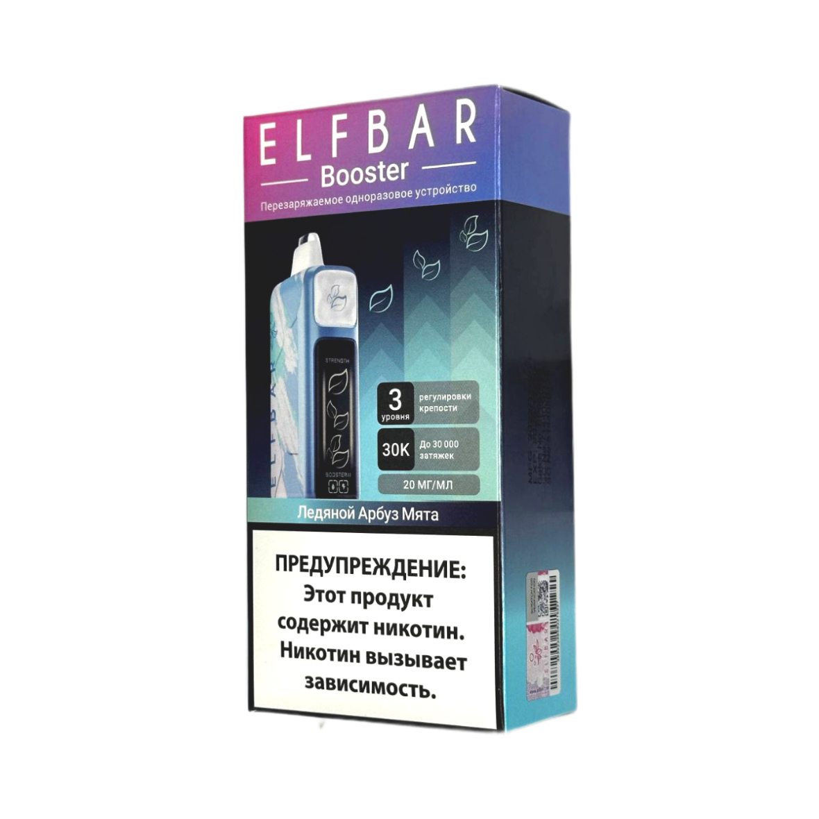 ELFBAR 30000 Ледяной арбуз мята