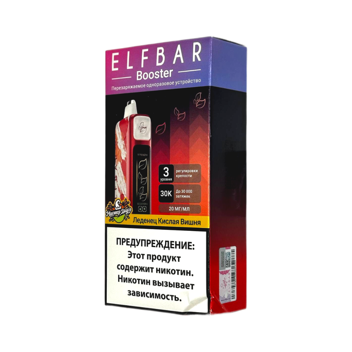 ELFBAR 30000 Леденец кислая вишня и