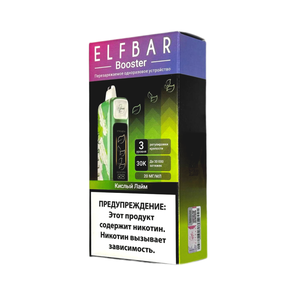 ELFBAR 30000 Кислый лайм