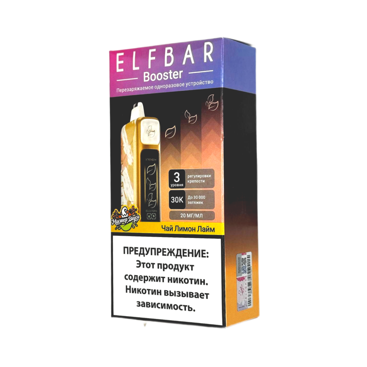 ELFBAR 30000 Чай лимон лайм