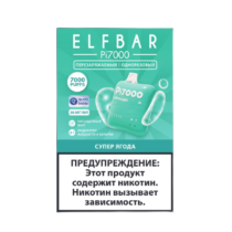 elfbar-7000-pi-super-berry