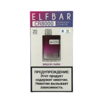elfbar-8000-cr-cherry-lime