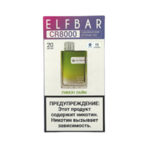 elfbar-8000-cr-lemon-lime