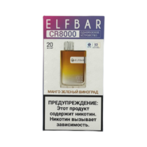 elfbar-8000-cr-mango-green-grapes