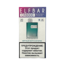 elfbar-8000-cr-mint-sea-breeze