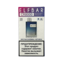 elfbar-8000-cr-sour-blackberry-blueberry