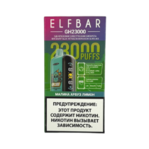 elfbar-gh-23000-raspberry-watermelon-lemon