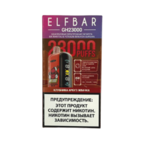 elfbar-gh-23000-strawberry-watermelon-chewing-gum