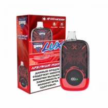 gang-lux-12000-watermelon-mojito