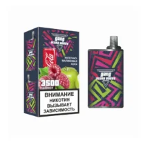 gang-ultra-boost-3500-apple-raspberry-cola