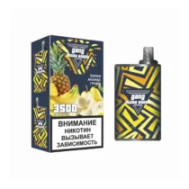 gang-ultra-boost-3500-banana-pineapple-pear