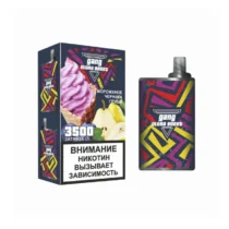 gang-ultra-boost-3500-blueberry-pear-ice-cream