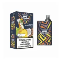 gang-ultra-boost-3500-bounty-pineapple-paradise