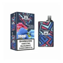 gang-ultra-boost-3500-bubble-gum-blue-raspberry