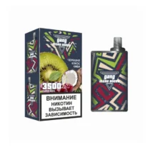 gang-ultra-boost-3500-cherry-coconut-kiwi