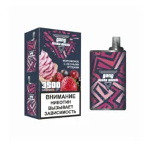 gang-ultra-boost-3500-ice-cream-with-wild-berries