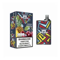 gang-ultra-boost-3500-iced-cherry-pineapple