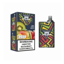 gang-ultra-boost-3500-kiwi-watermelon-mango