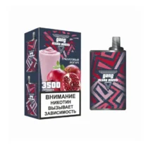 gang-ultra-boost-3500-pomegranate-yogurt