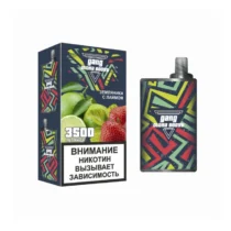 gang-ultra-boost-3500-strawberry-lime