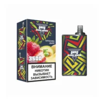 gang-ultra-boost-3500-strawberry-melon