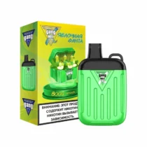 gang-xbox-8000-apple-fanta