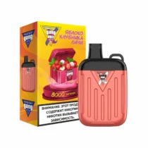 gang-xbox-8000-apple-strawberry-lychee