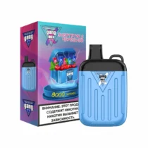 gang-xbox-8000-energy-drink-with-cherry