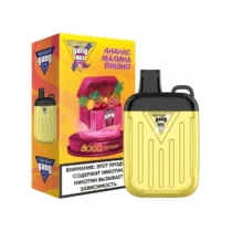 gang-xbox-8000-pineapple-raspberry-cherry