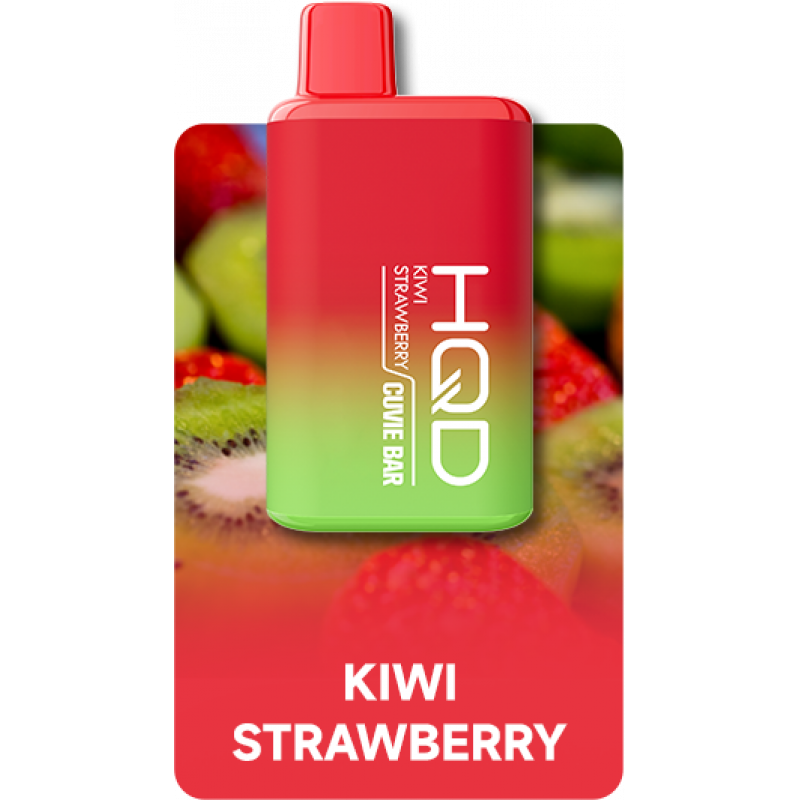 HQD Cuvie BAR Клубника, Киви
