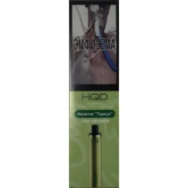 hqd-cuvie-plus-drink-tarhoon