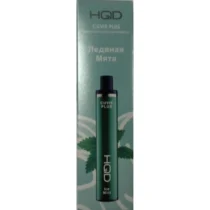 hqd-cuvie-plus-icy-mint