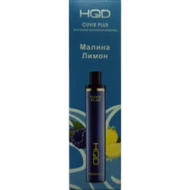 hqd-cuvie-plus-raspberry-burst-(raspberry-lemon)